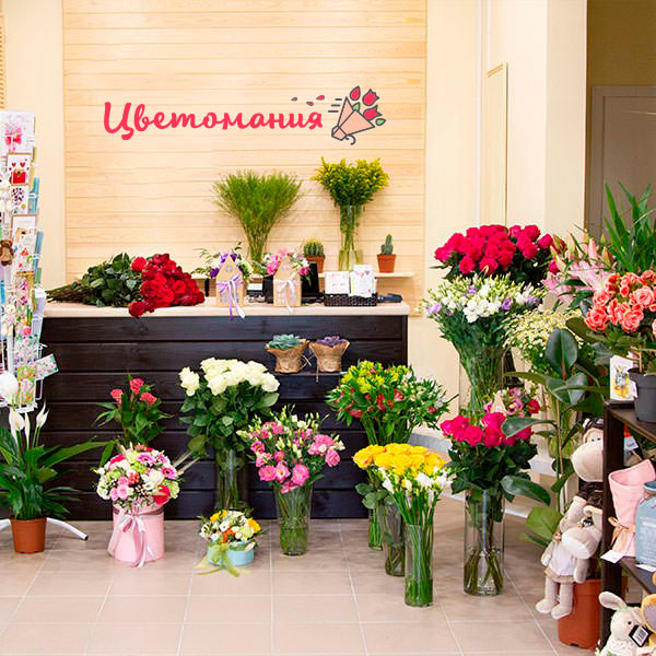 Цветы с доставкой в Черногорске